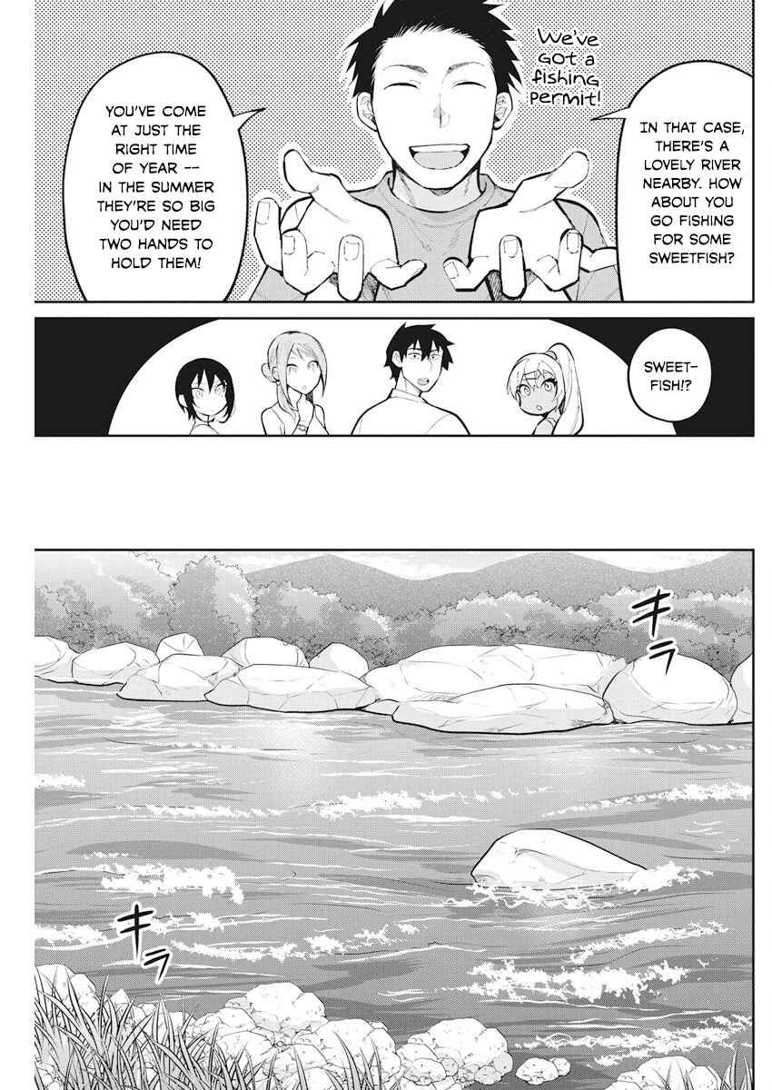Page 5 Chapter 37 Gal Gohan