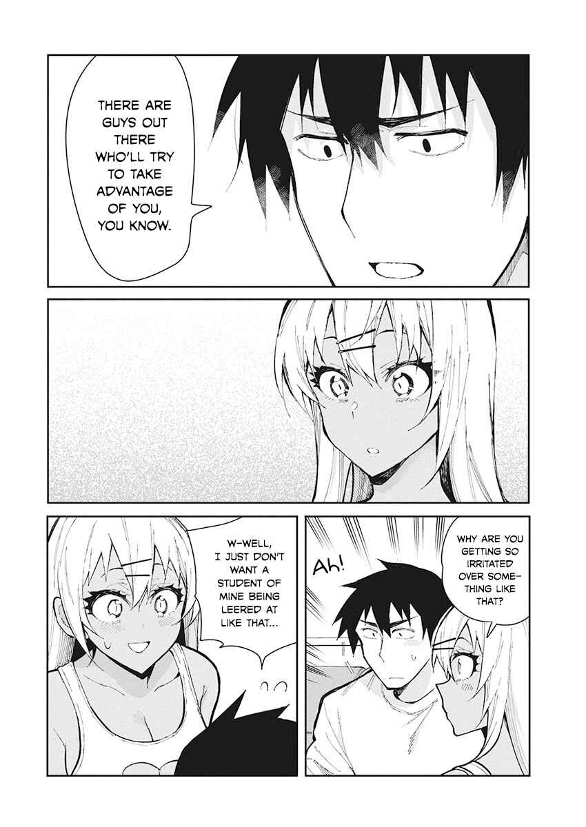 Page 10 Chapter 50 Gal Gohan