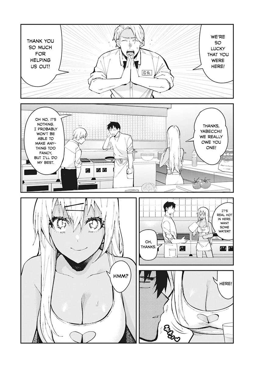 Page 12 Chapter 50 Gal Gohan