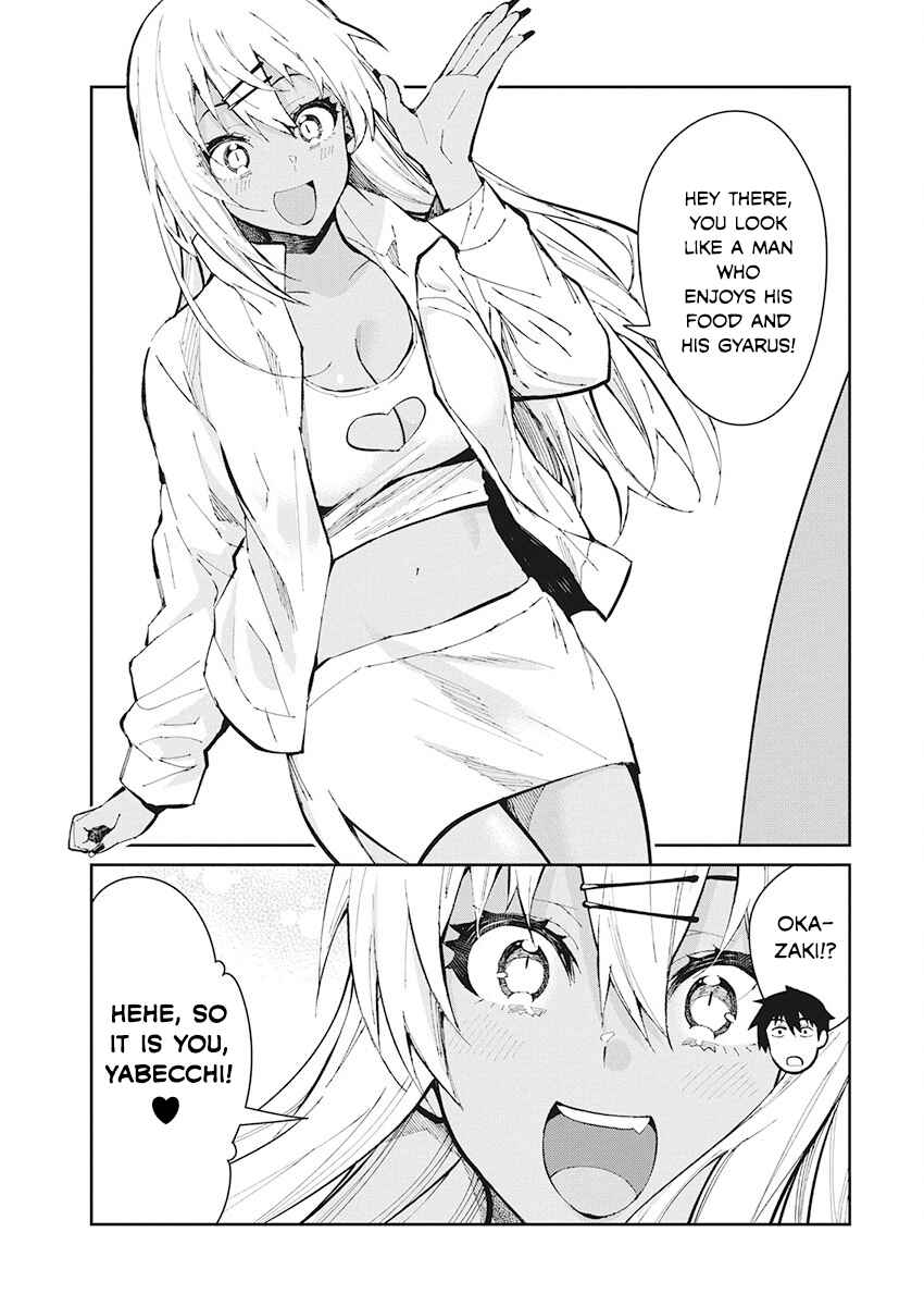 Page 3 Chapter 50 Gal Gohan