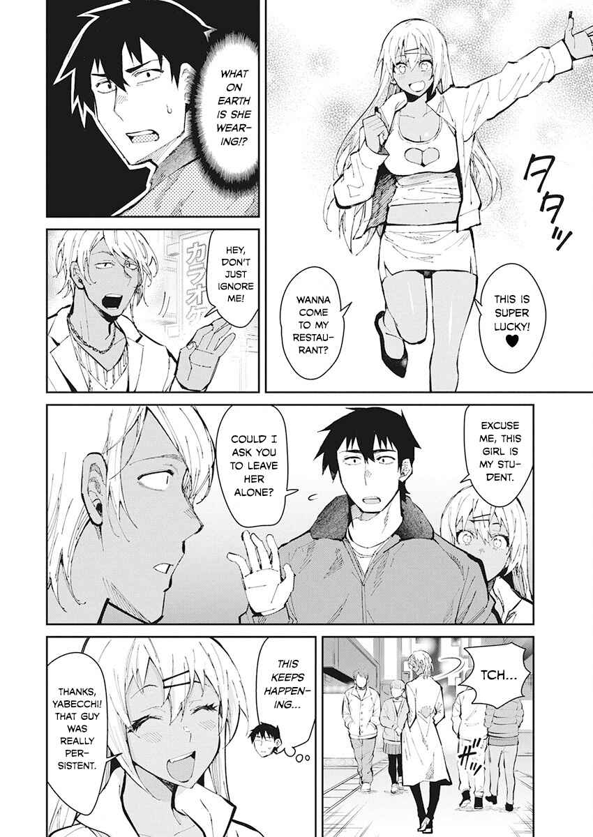 Page 4 Chapter 50 Gal Gohan