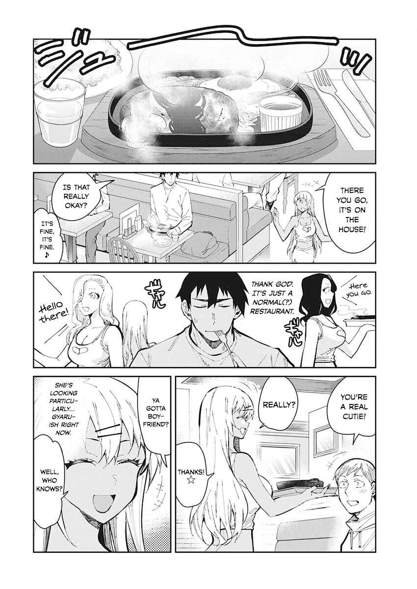 Page 6 Chapter 50 Gal Gohan