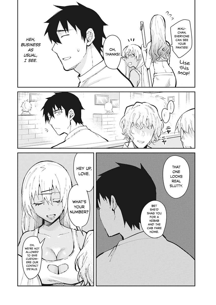 Page 8 Chapter 50 Gal Gohan