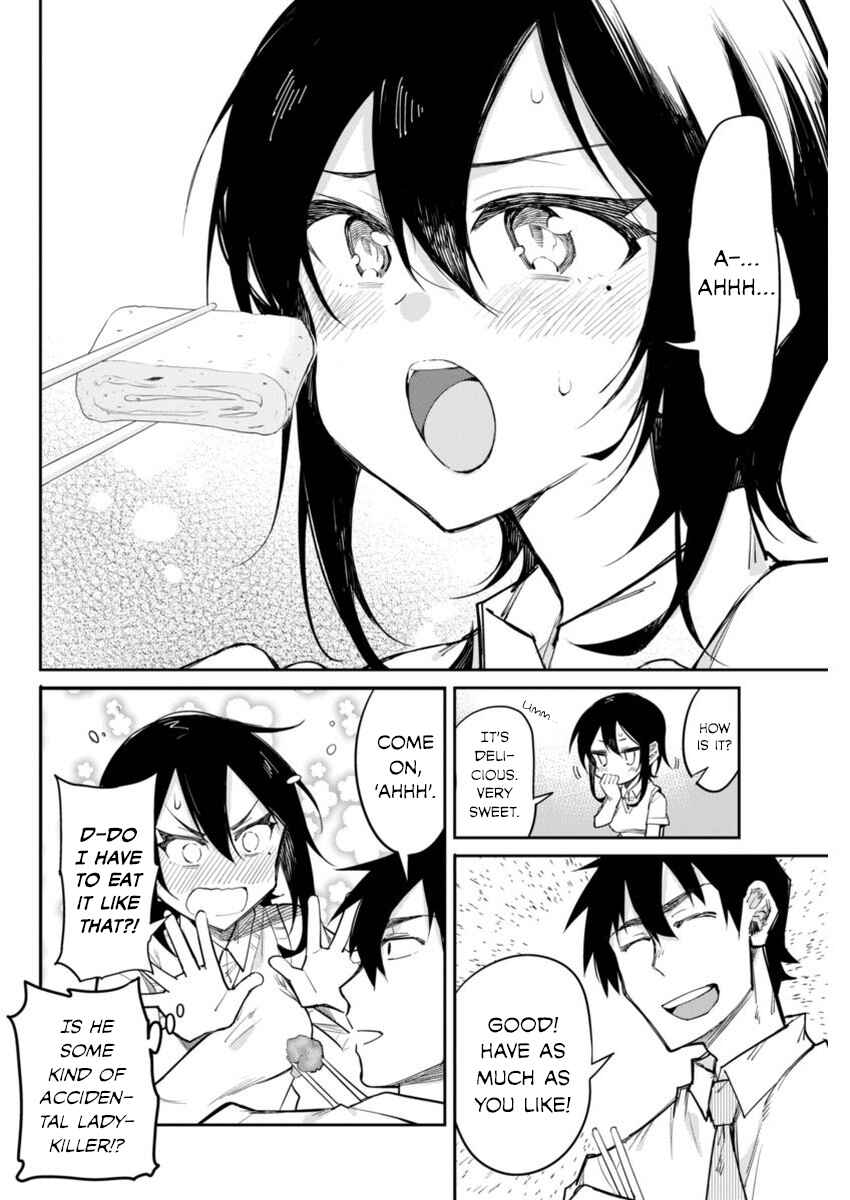 Page 10 Chapter 14 Gal Gohan