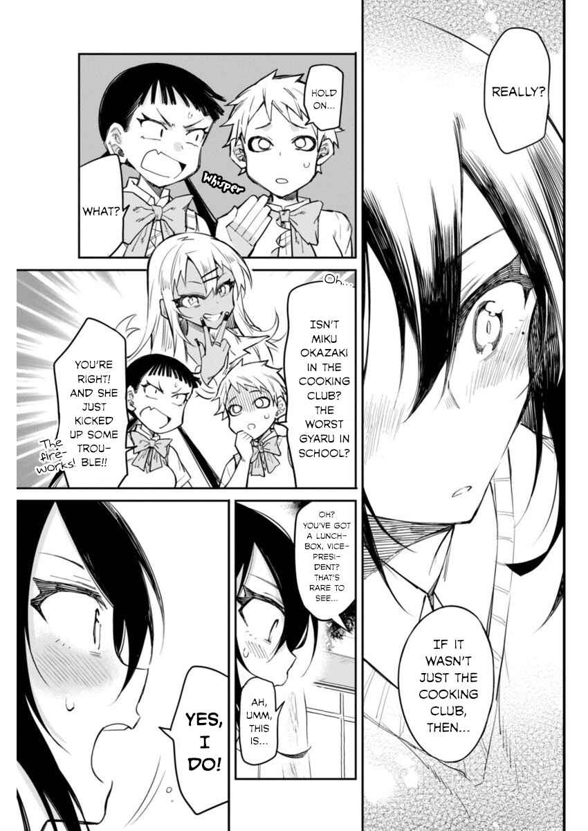 Page 15 Chapter 14 Gal Gohan
