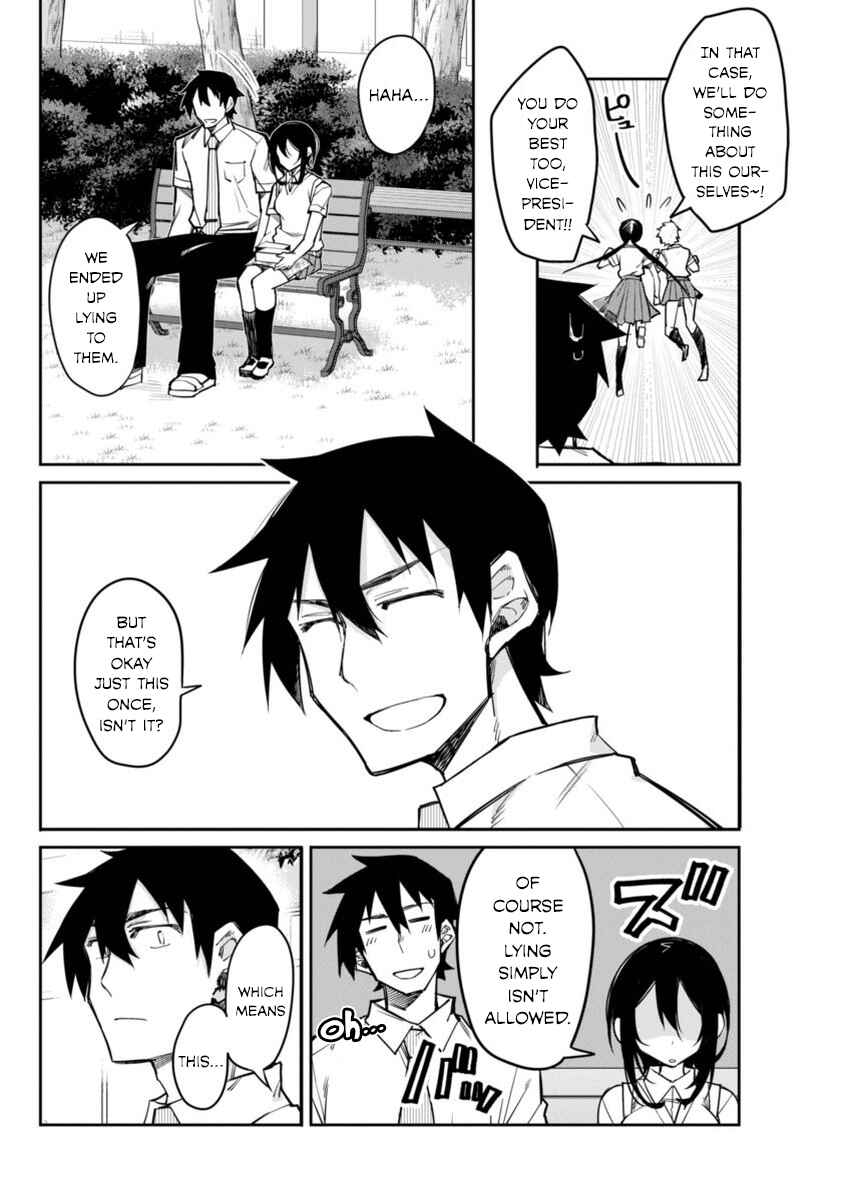Page 16 Chapter 14 Gal Gohan