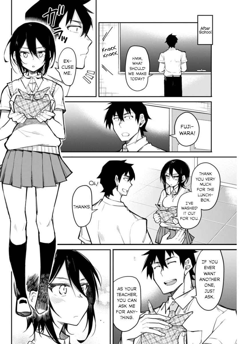 Page 18 Chapter 14 Gal Gohan