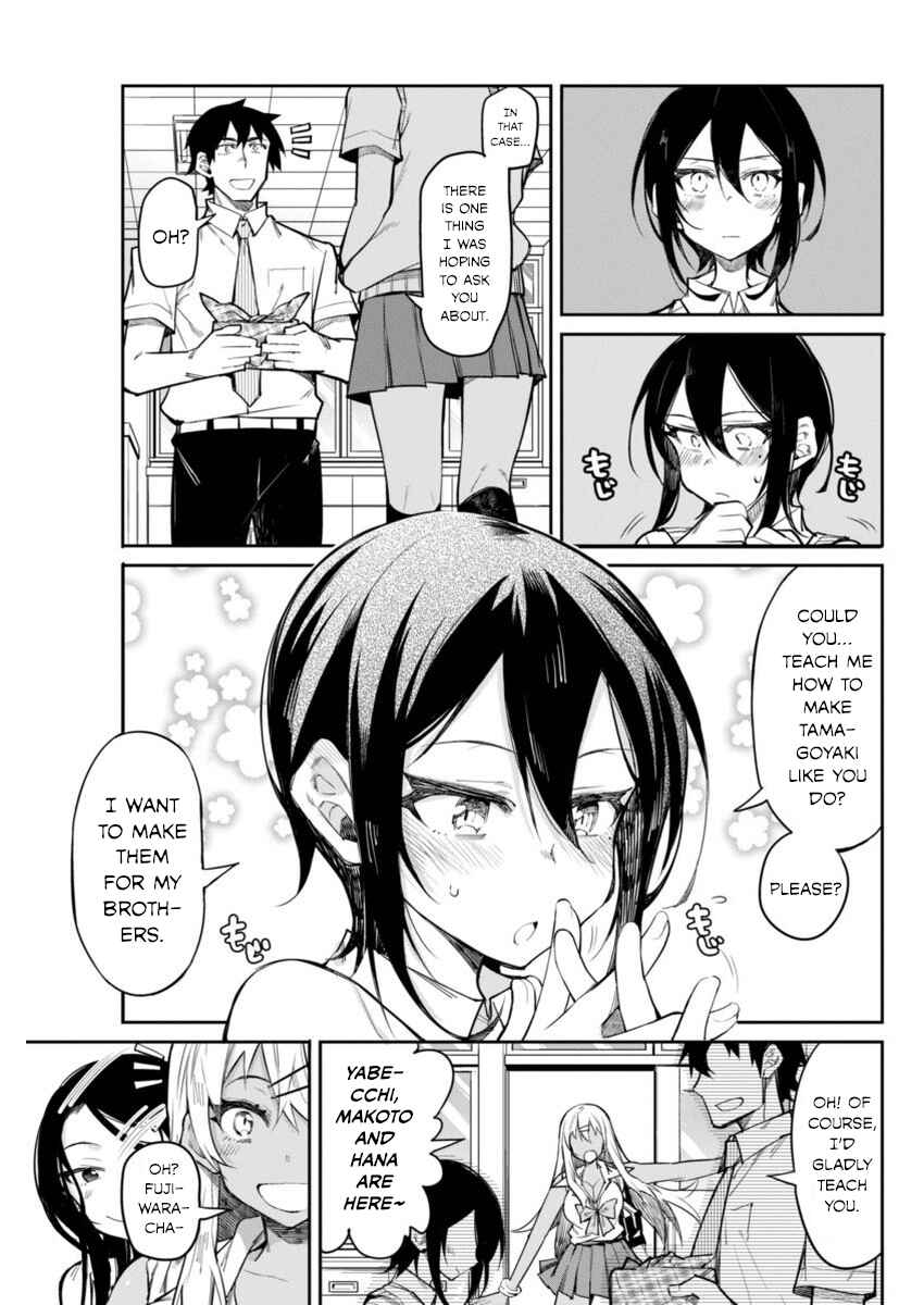 Page 19 Chapter 14 Gal Gohan