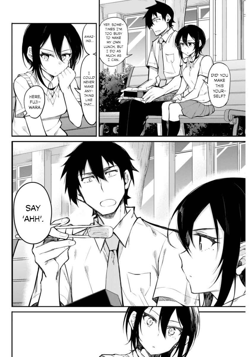 Page 8 Chapter 14 Gal Gohan