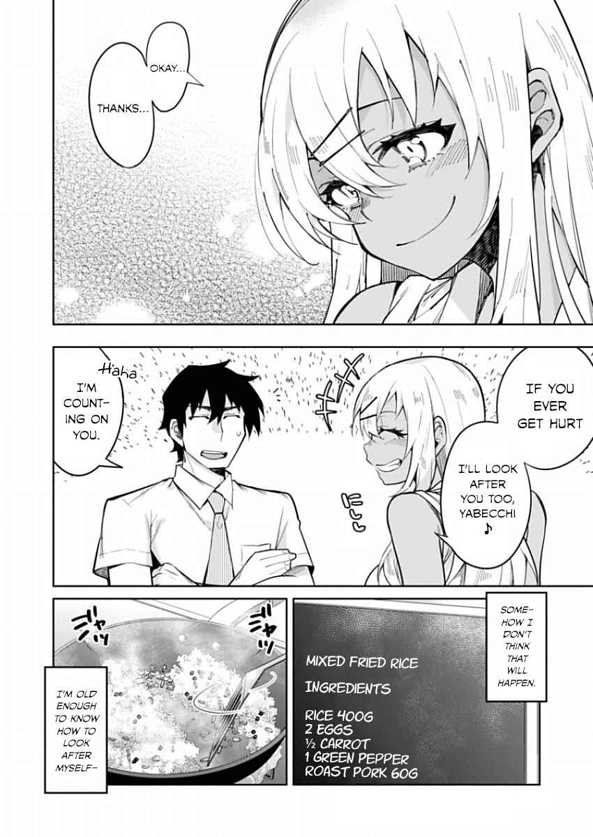Page 11 Chapter 10 Gal Gohan