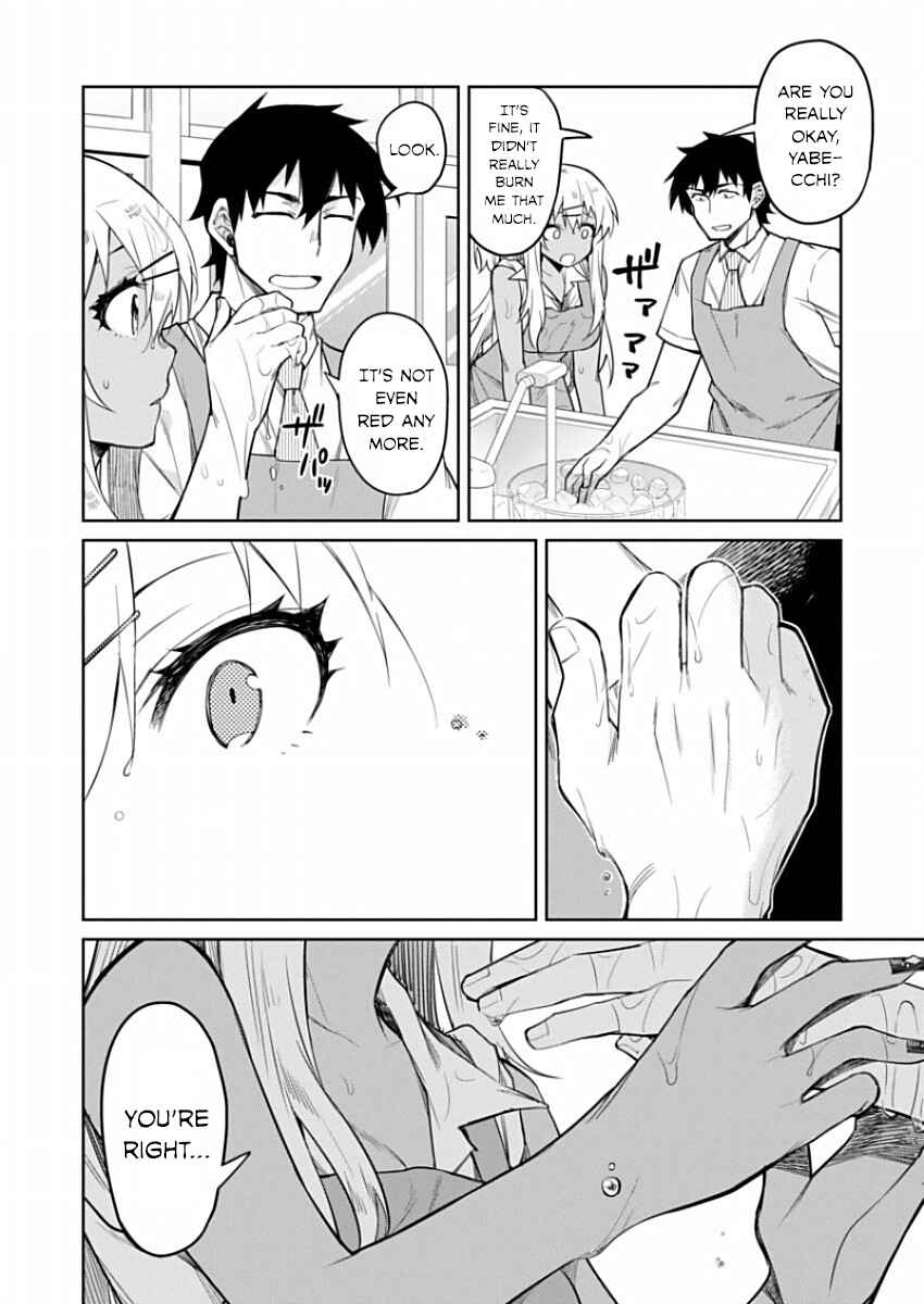 Page 15 Chapter 10 Gal Gohan
