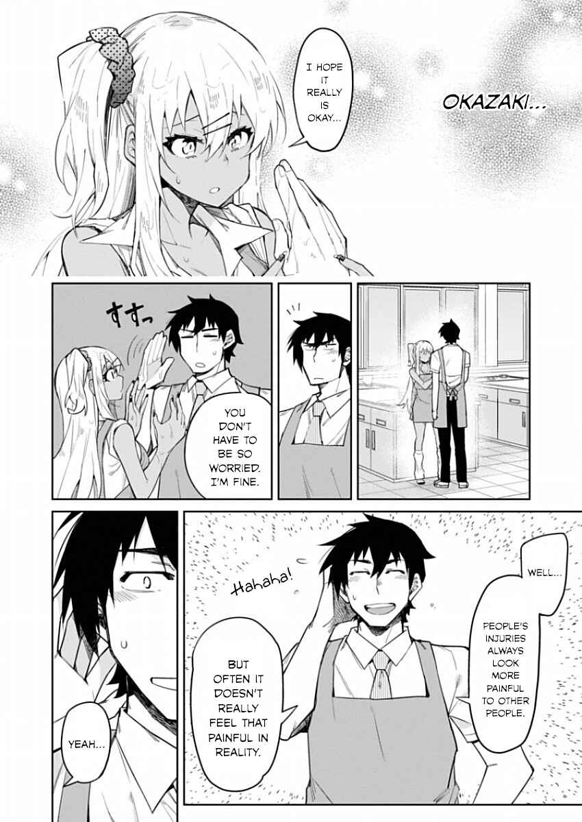 Page 17 Chapter 10 Gal Gohan