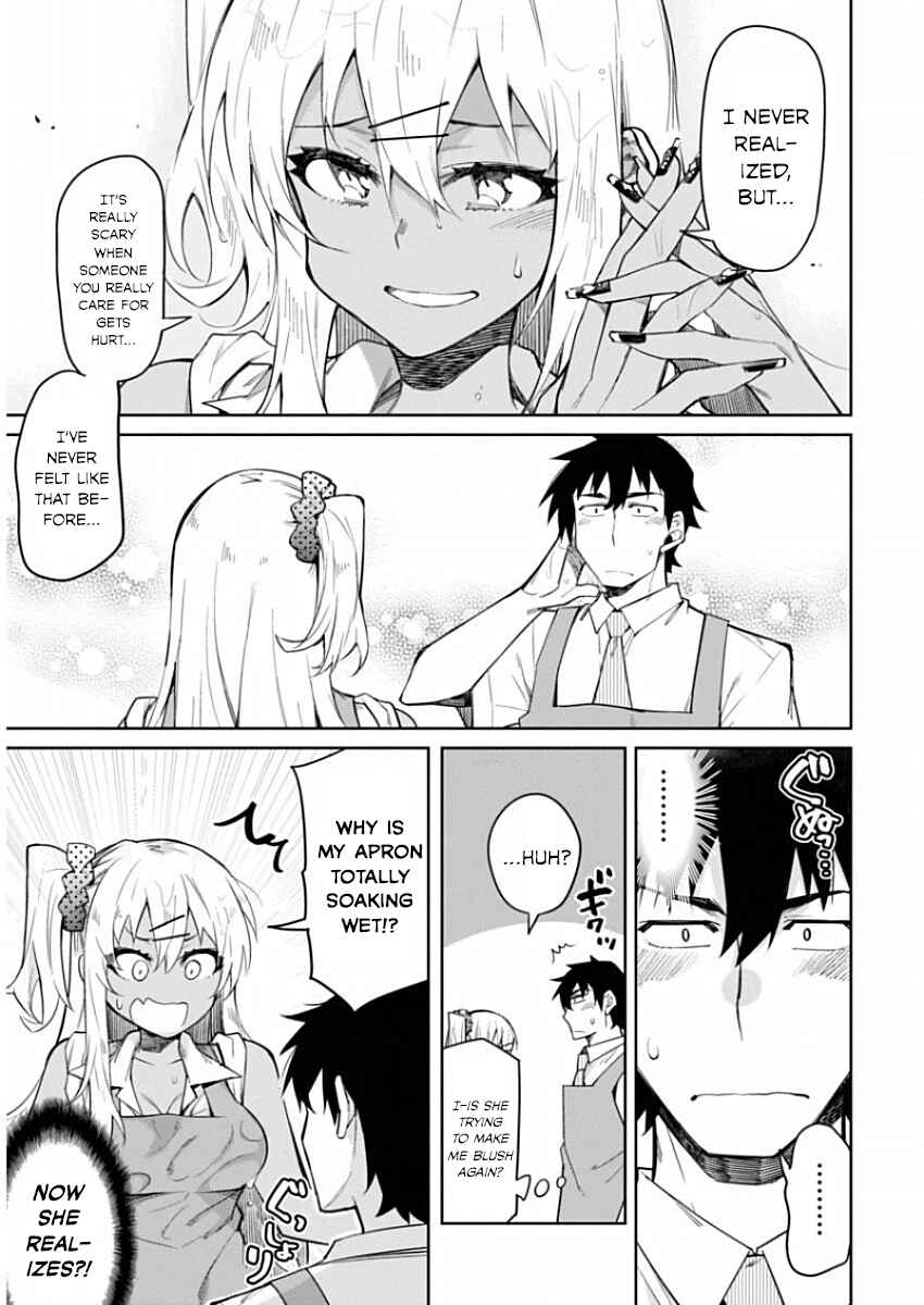 Page 18 Chapter 10 Gal Gohan