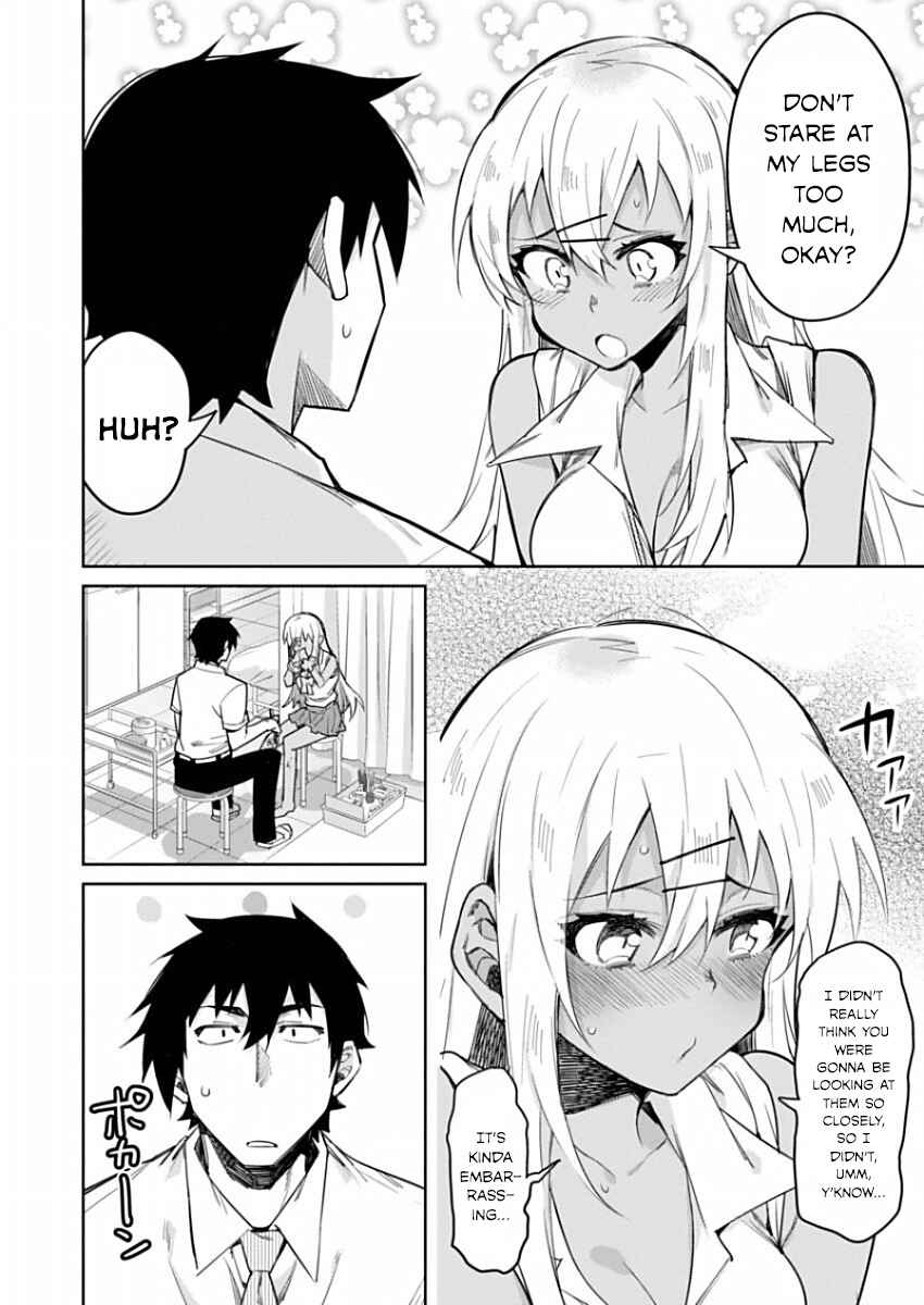 Page 7 Chapter 10 Gal Gohan
