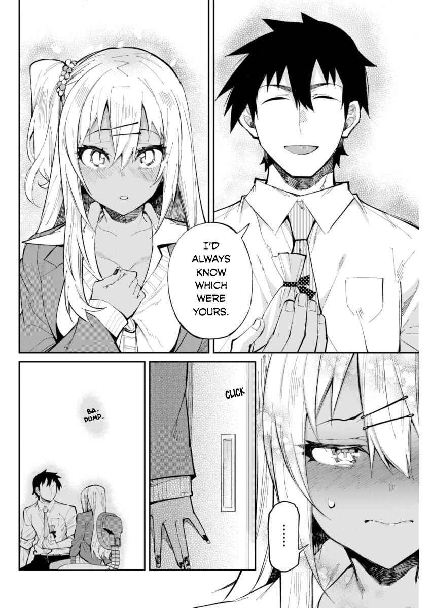 Page 12 Chapter 24 Gal Gohan