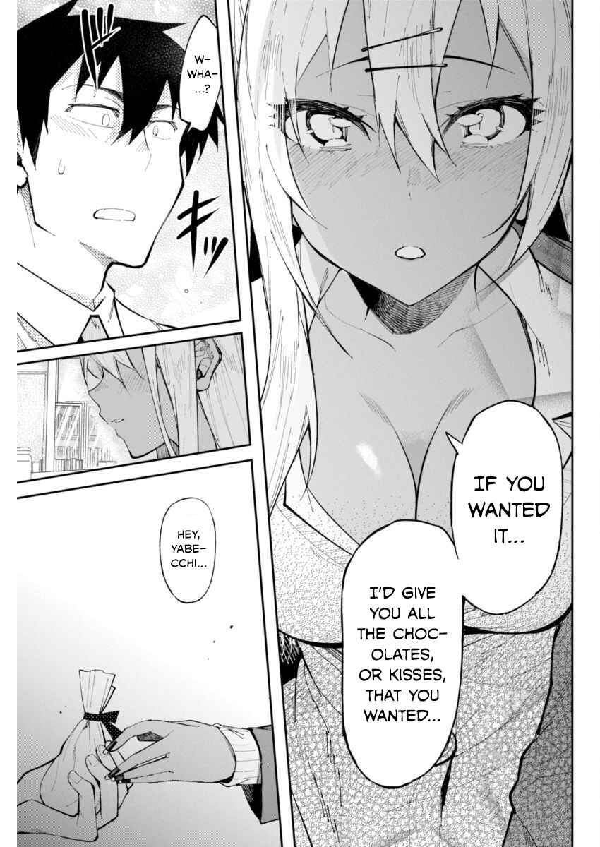 Page 15 Chapter 24 Gal Gohan
