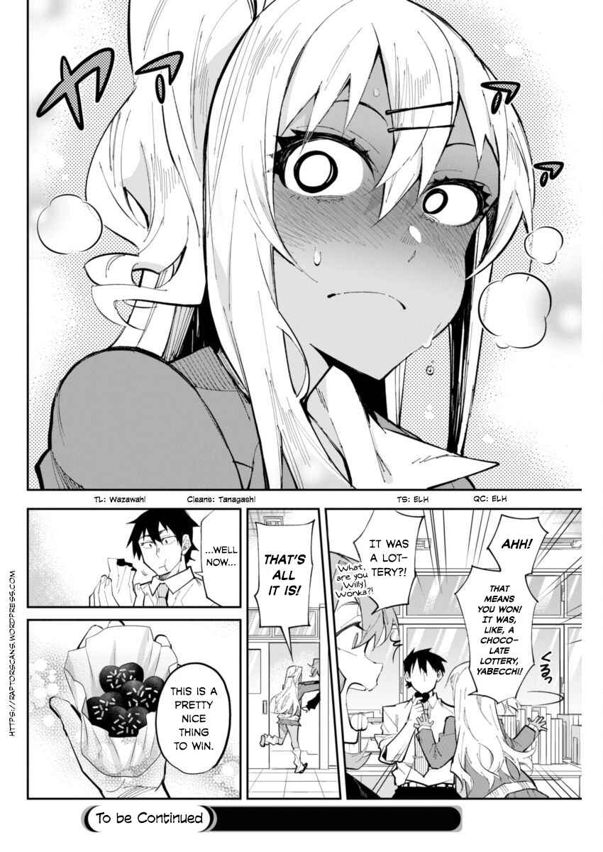 Page 20 Chapter 24 Gal Gohan