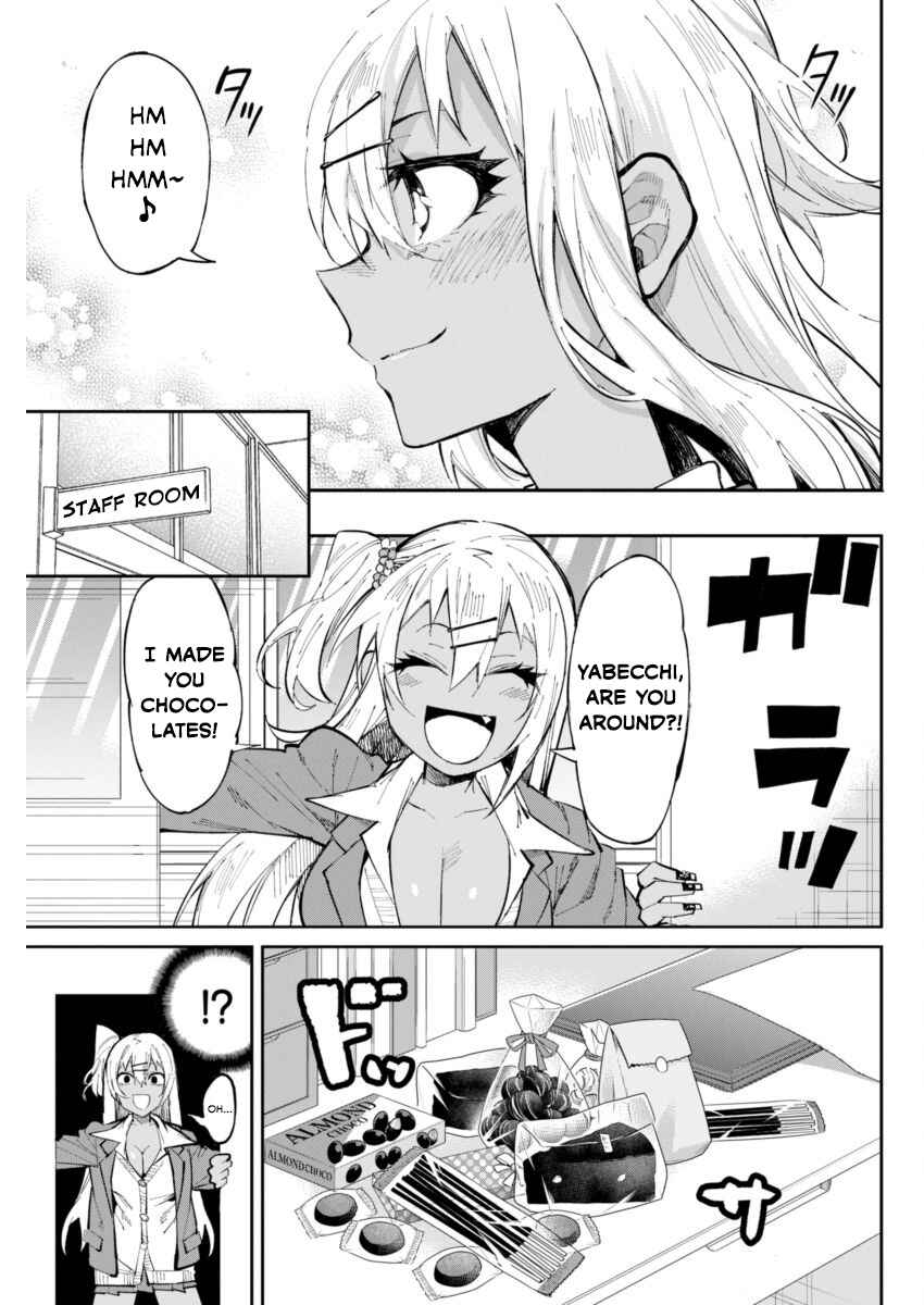 Page 3 Chapter 24 Gal Gohan