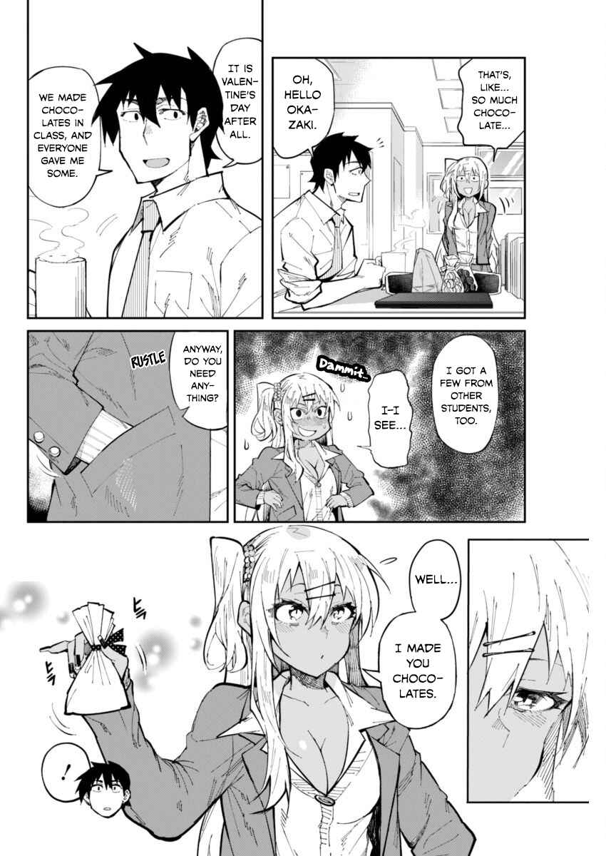 Page 4 Chapter 24 Gal Gohan