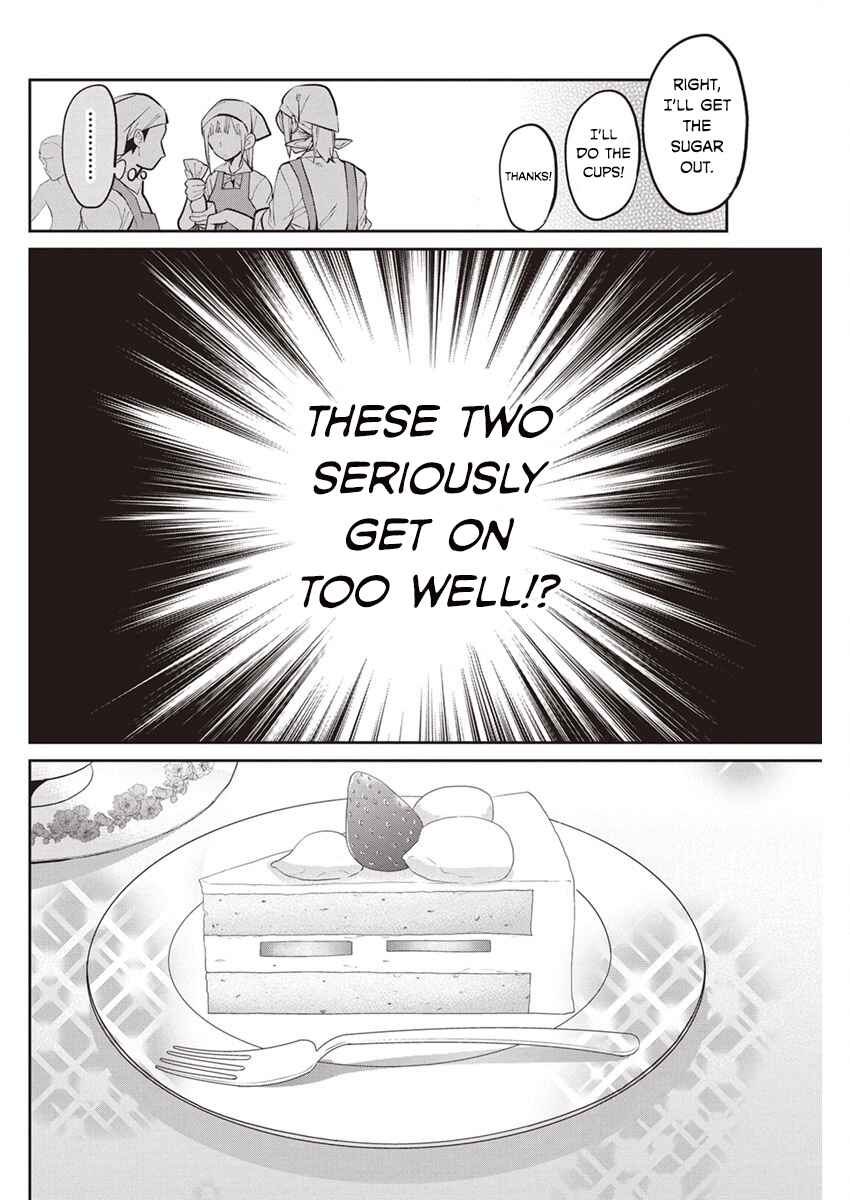 Page 14 Chapter 27 Gal Gohan