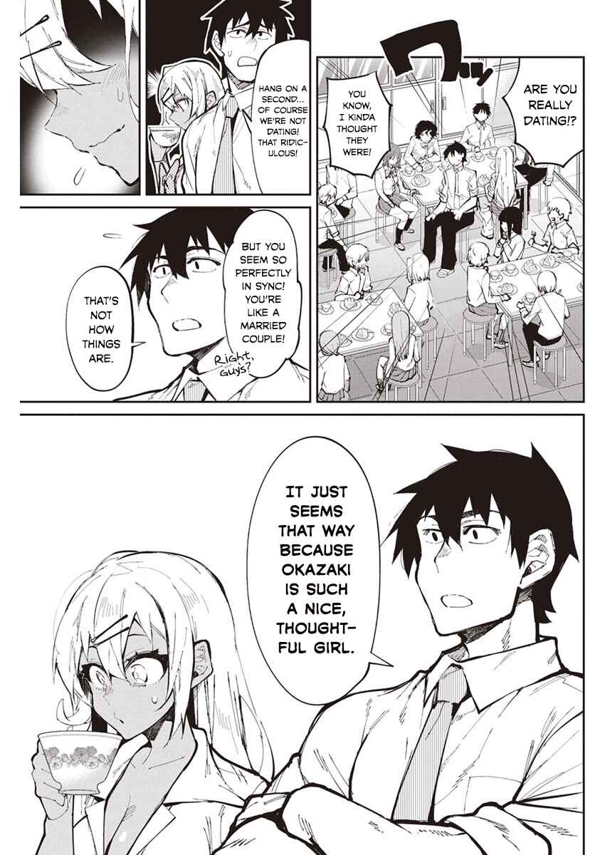 Page 17 Chapter 27 Gal Gohan