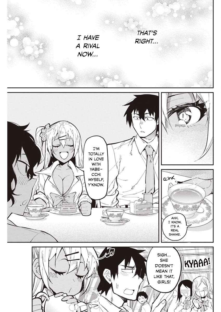 Page 19 Chapter 27 Gal Gohan