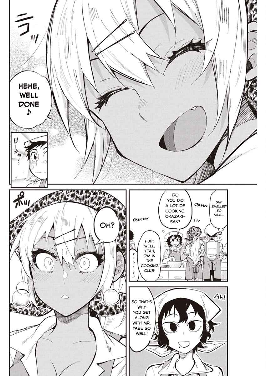 Page 8 Chapter 27 Gal Gohan