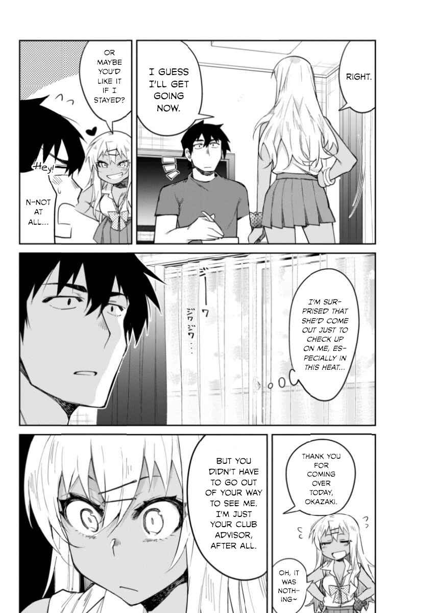 Page 12 Chapter 9 Gal Gohan