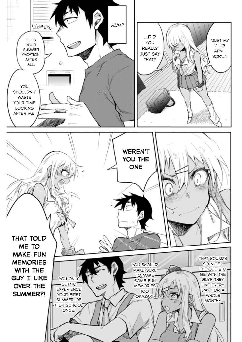 Page 13 Chapter 9 Gal Gohan