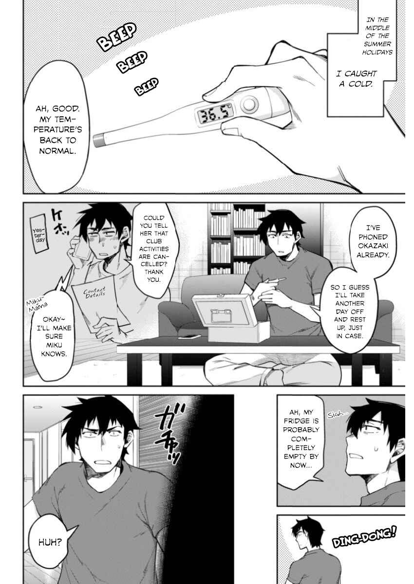 Page 2 Chapter 9 Gal Gohan