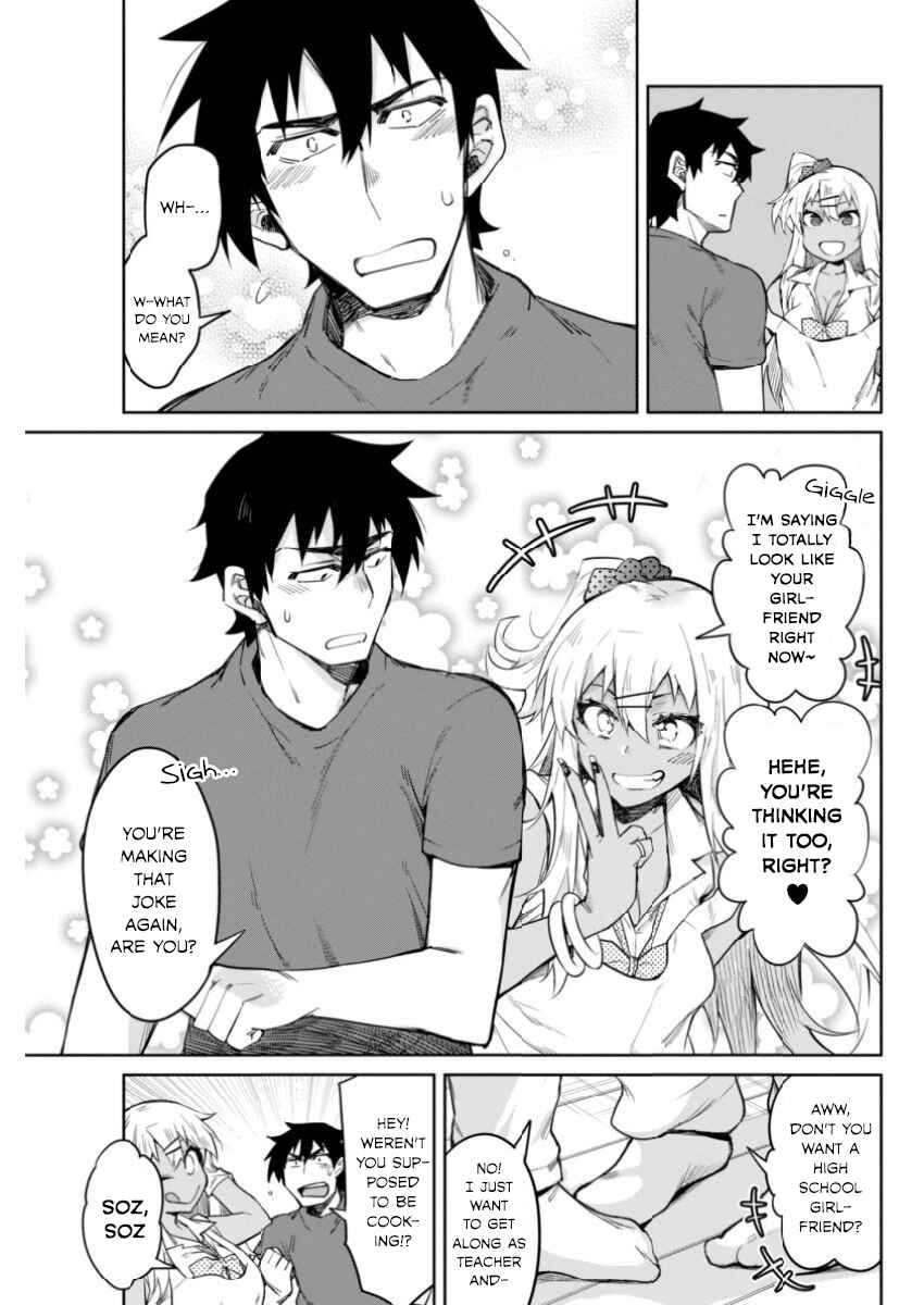 Page 7 Chapter 9 Gal Gohan