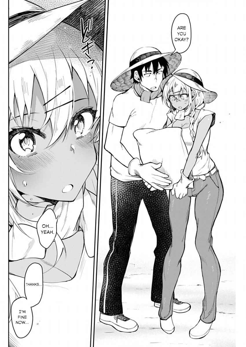 Page 10 Chapter 11 Gal Gohan