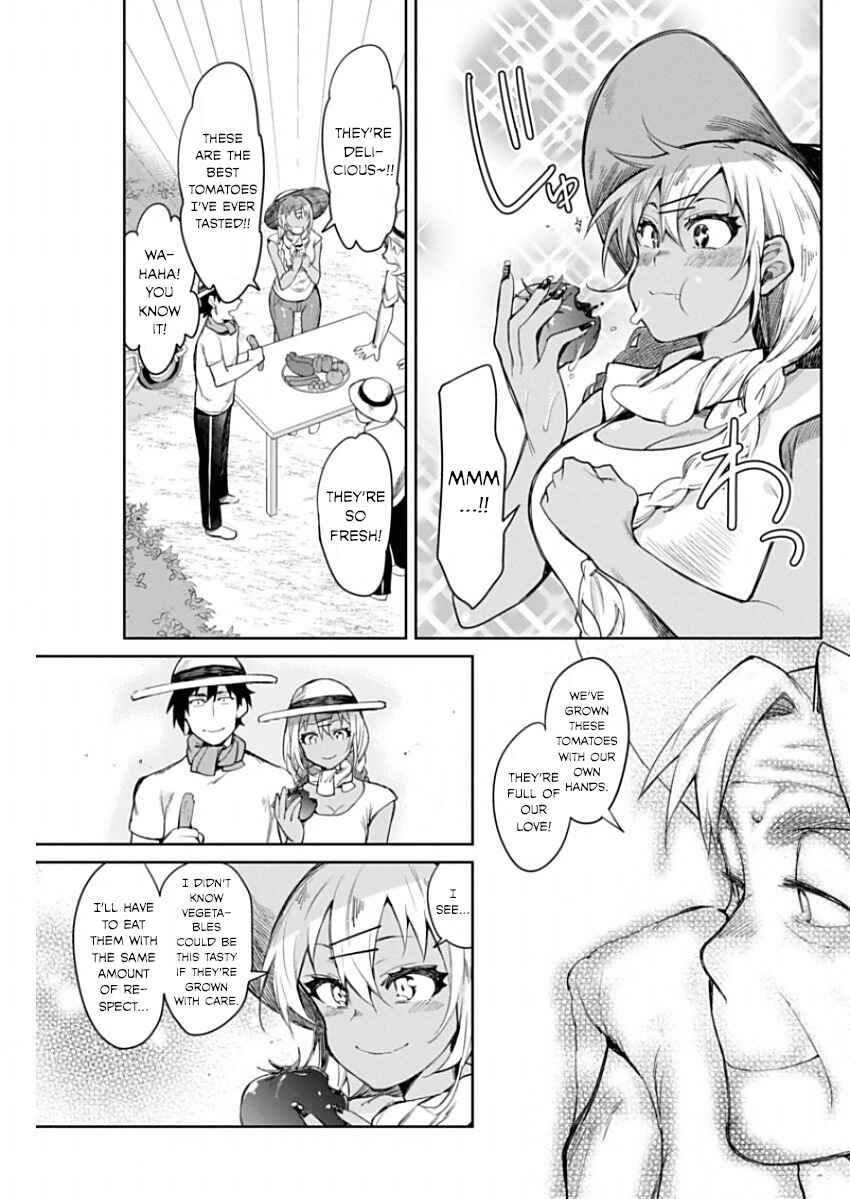 Page 15 Chapter 11 Gal Gohan