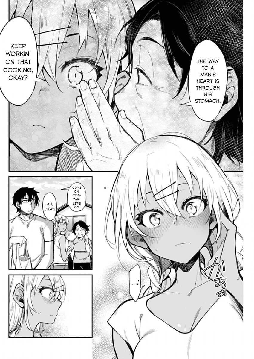 Page 18 Chapter 11 Gal Gohan