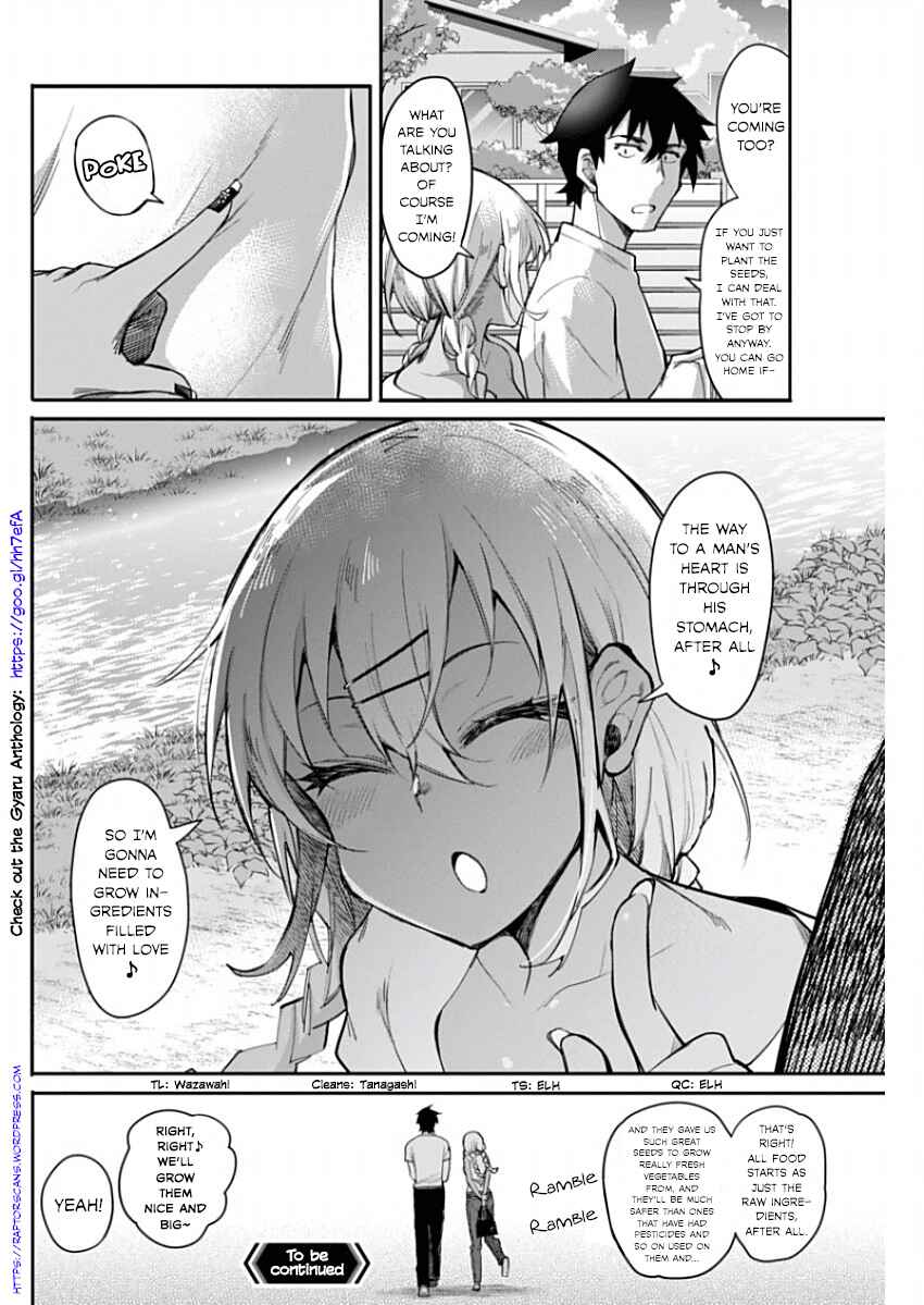 Page 20 Chapter 11 Gal Gohan