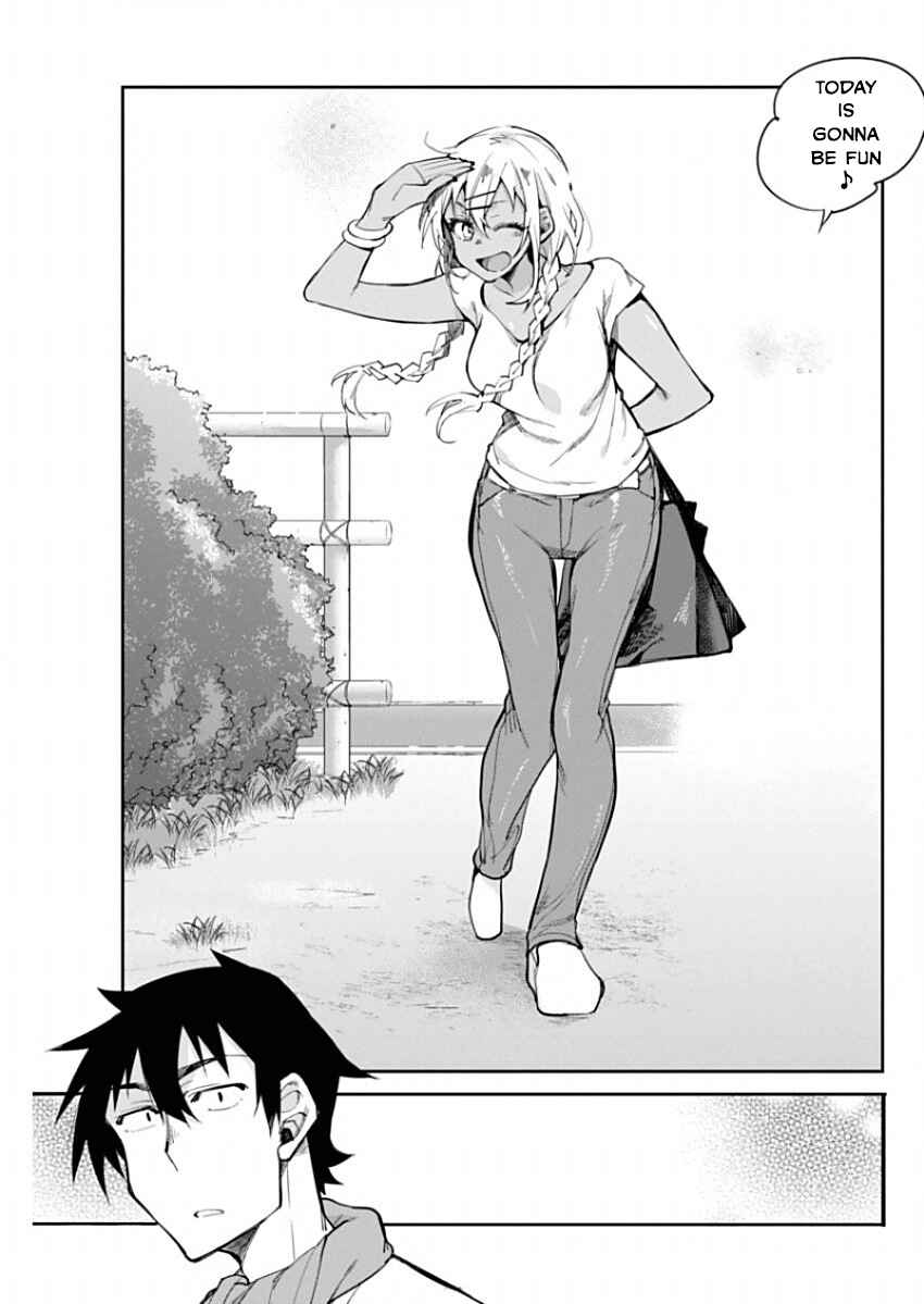 Page 3 Chapter 11 Gal Gohan