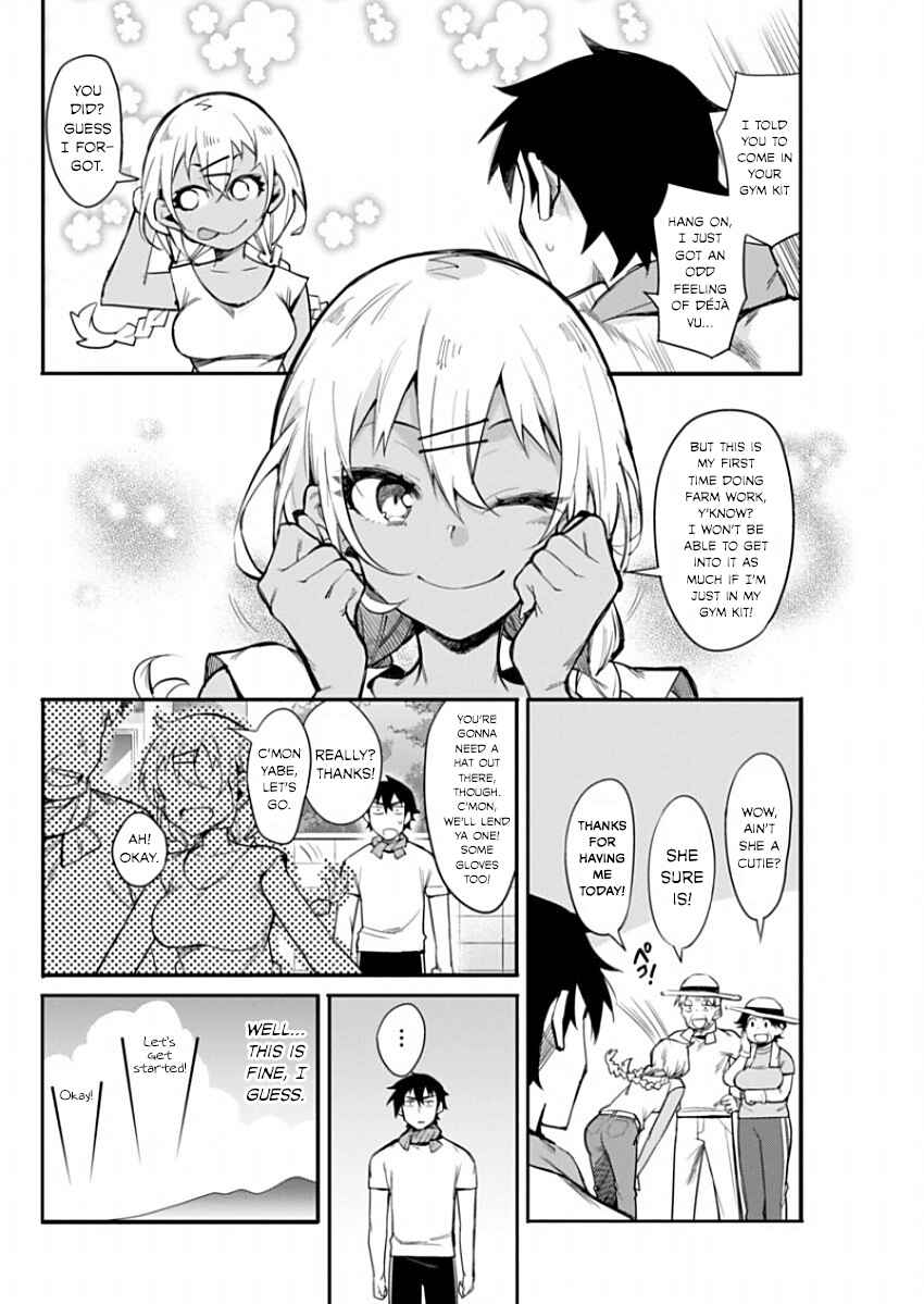 Page 4 Chapter 11 Gal Gohan