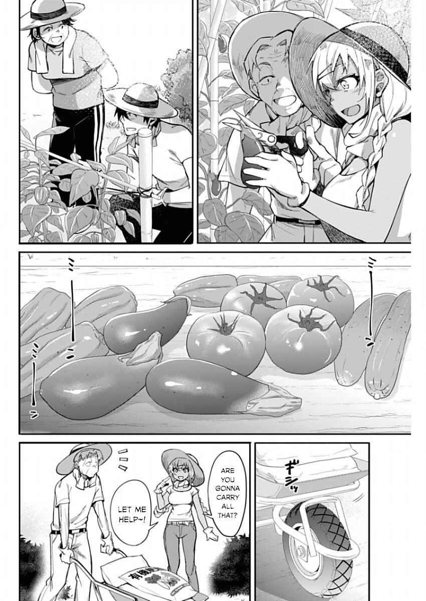 Page 8 Chapter 11 Gal Gohan