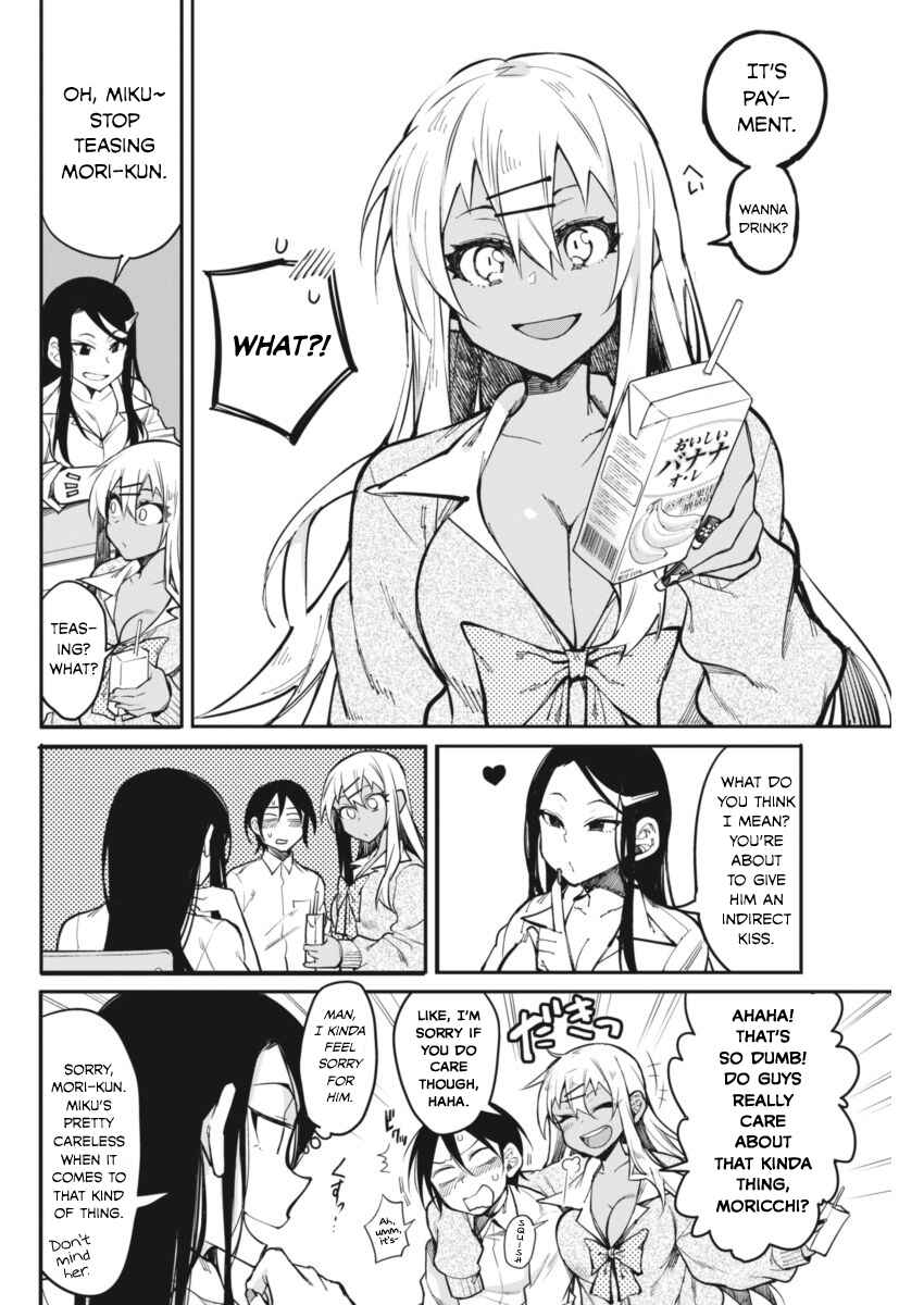 Page 3 Chapter 17 Gal Gohan