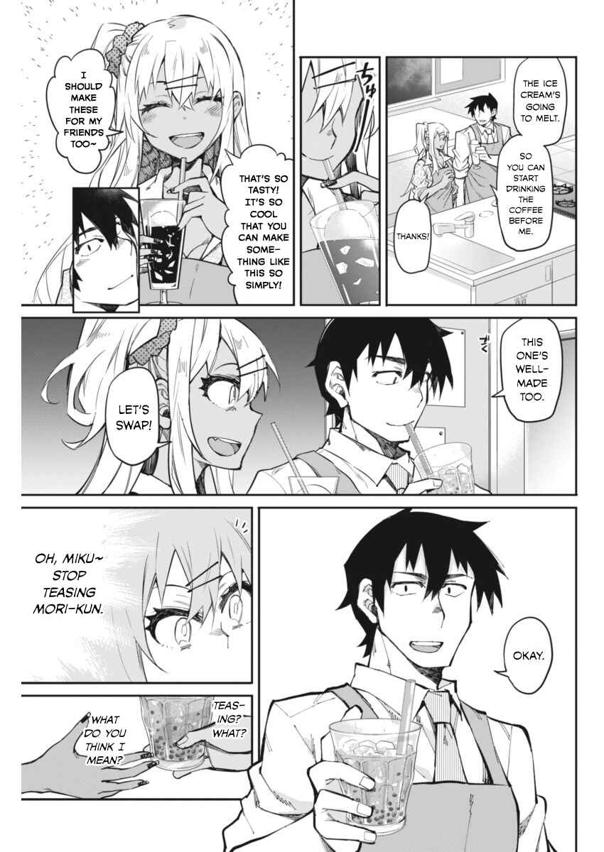Page 6 Chapter 17 Gal Gohan
