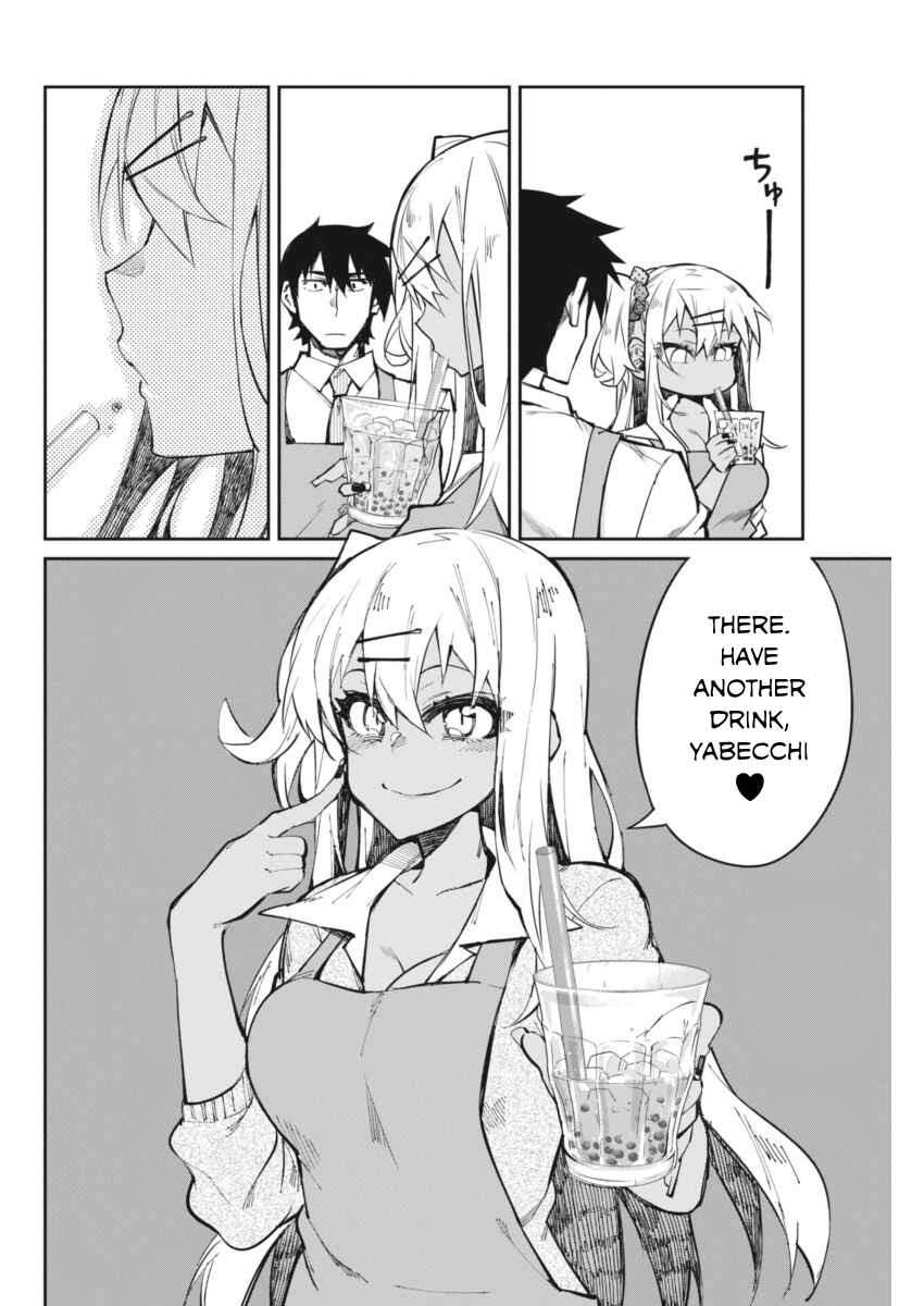 Page 9 Chapter 17 Gal Gohan