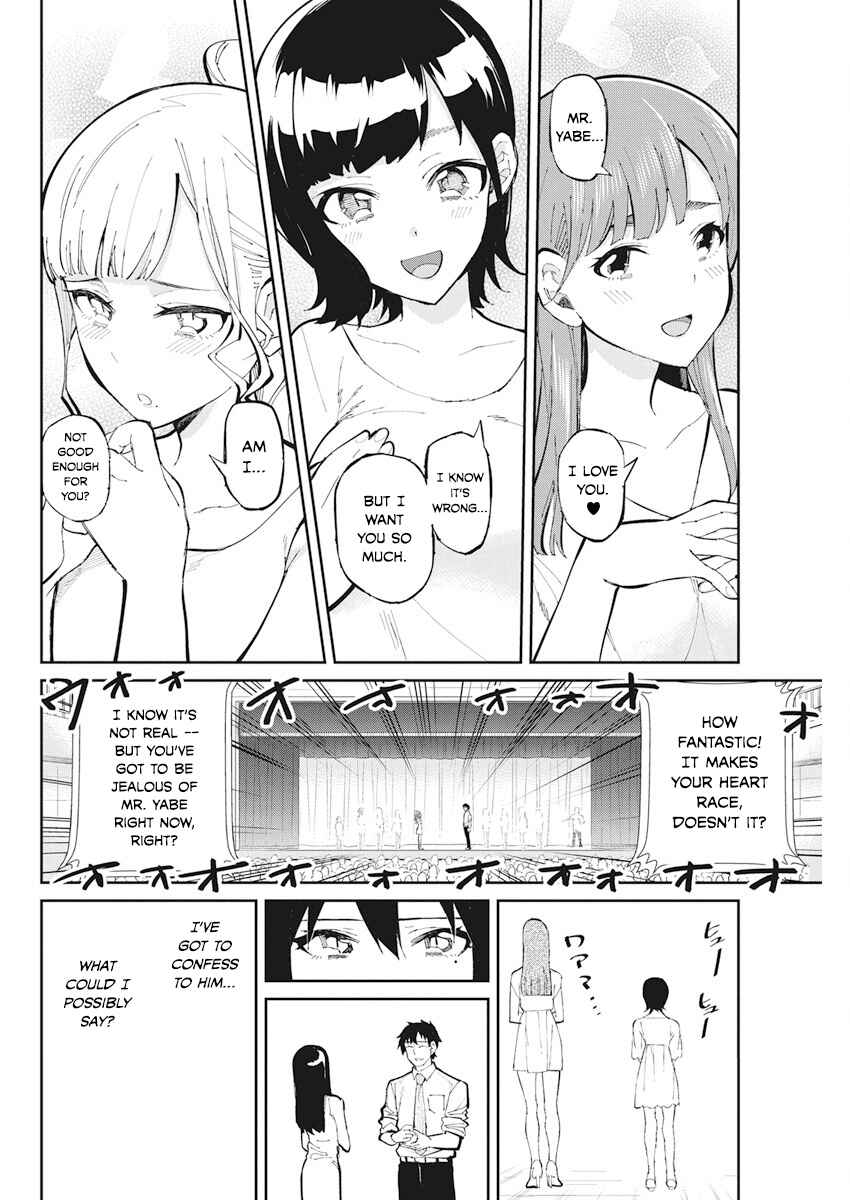 Page 10 Chapter 41 Gal Gohan