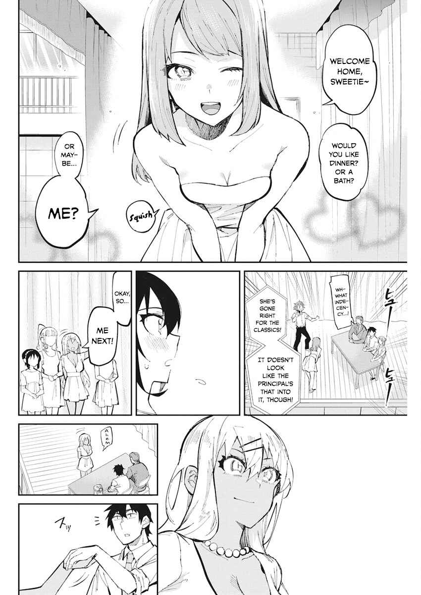 Page 6 Chapter 41 Gal Gohan