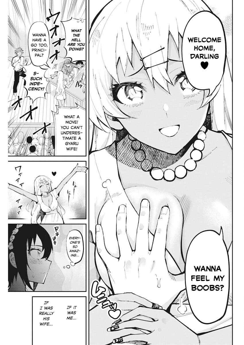 Page 7 Chapter 41 Gal Gohan