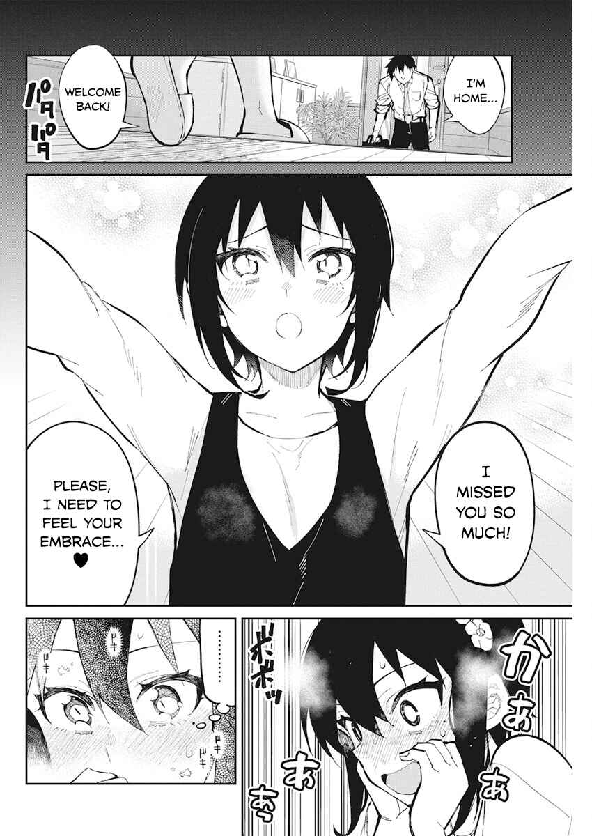 Page 8 Chapter 41 Gal Gohan