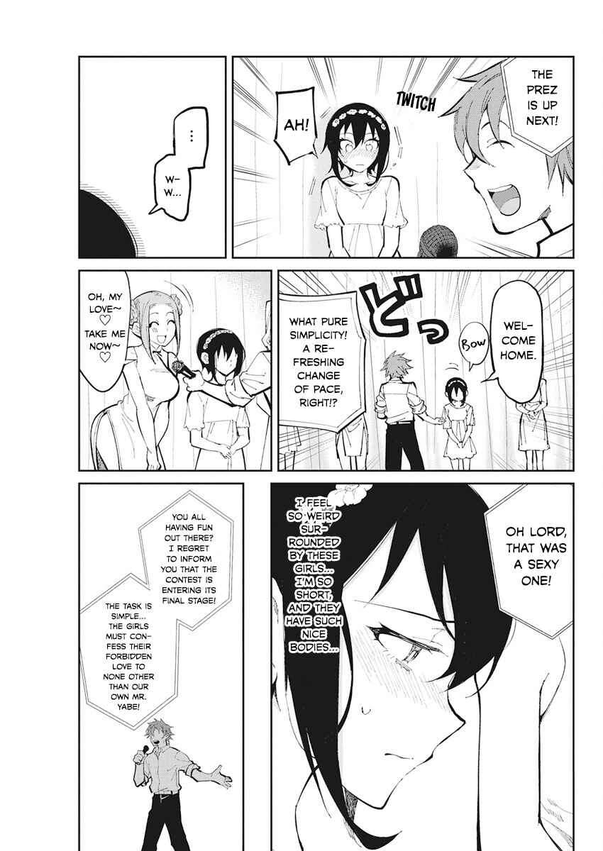 Page 9 Chapter 41 Gal Gohan