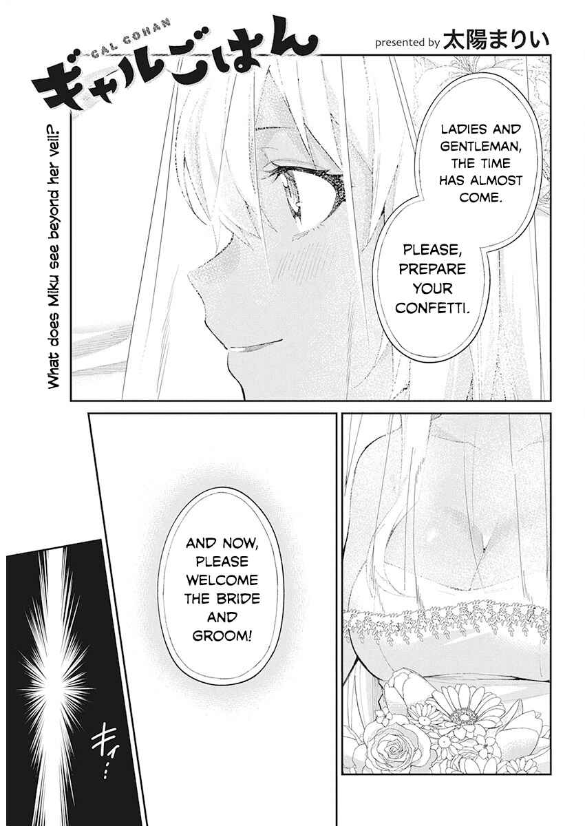Page 1 Chapter 68 Gal Gohan