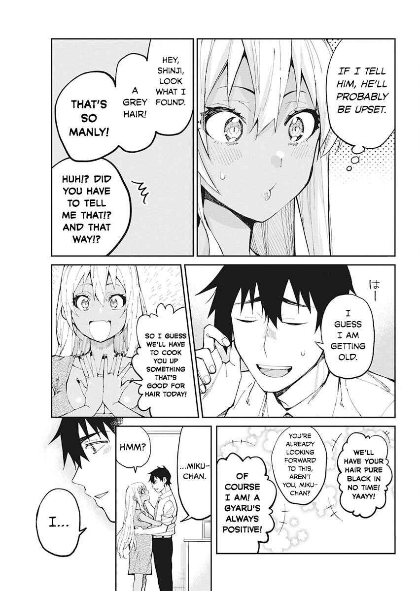 Page 19 Chapter 68 Gal Gohan