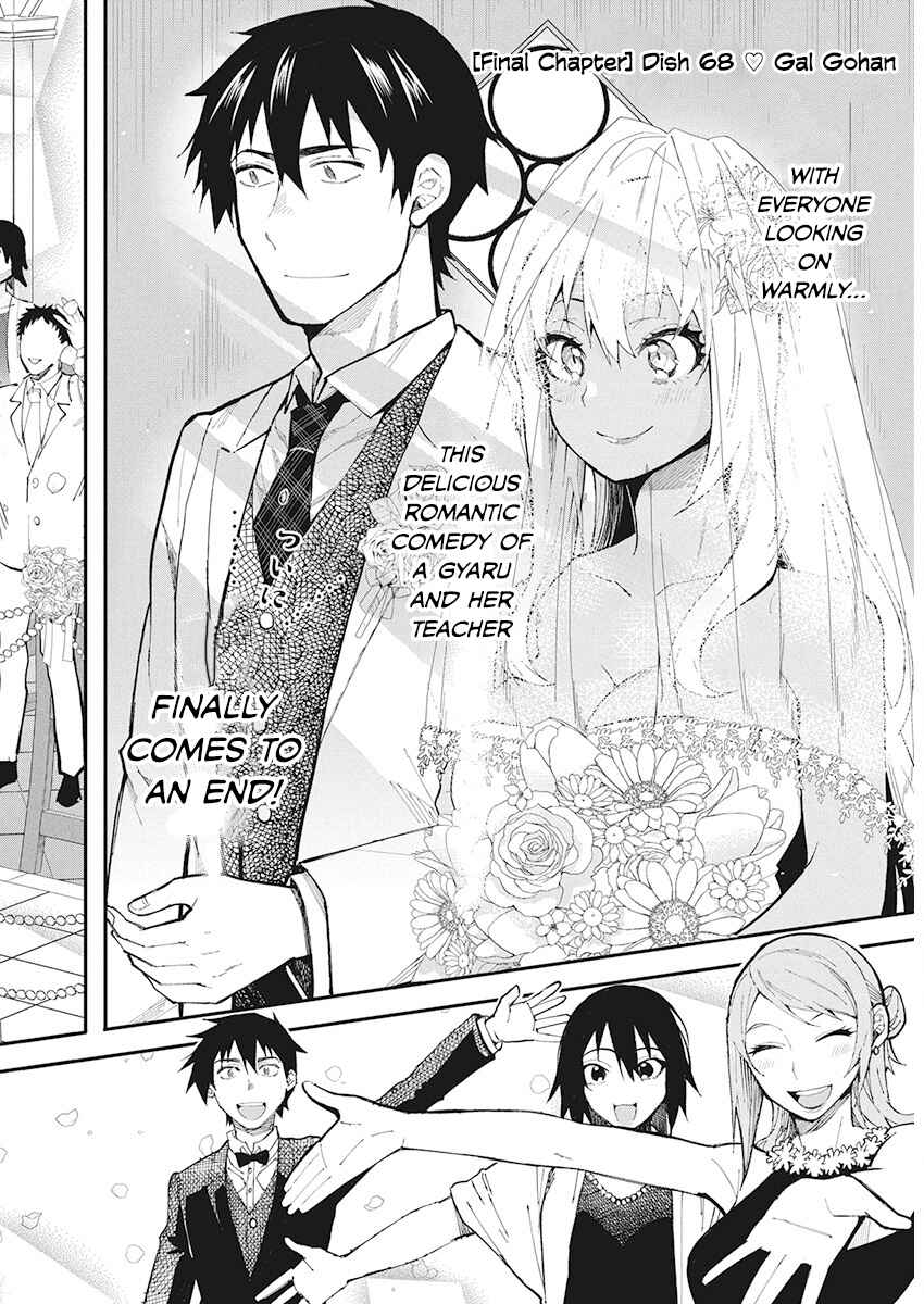 Page 2 Chapter 68 Gal Gohan