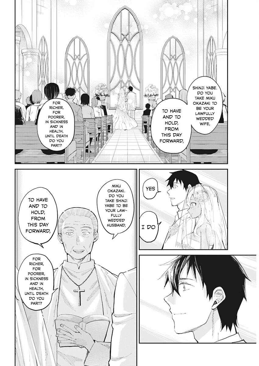 Page 6 Chapter 68 Gal Gohan